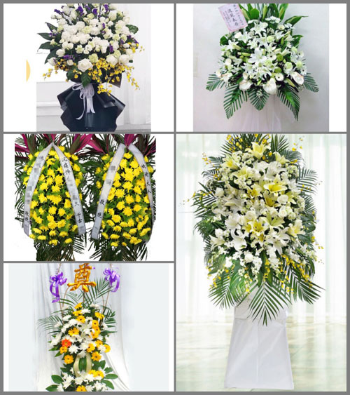 贵州毕节市纳雍县董地乡以撒落村白事花篮预定