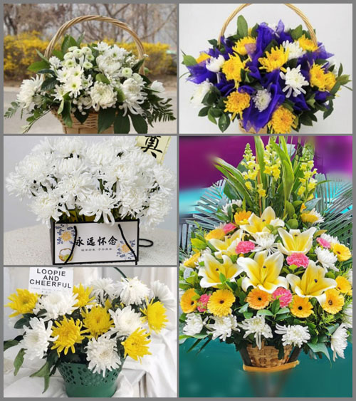 贵州毕节市纳雍县董地乡以撒落村白事提篮配送